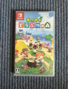 あつまれ どうぶつの森 Nintendo Switch