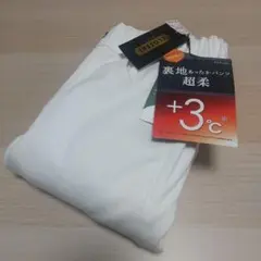 しまむら あったかパンツ