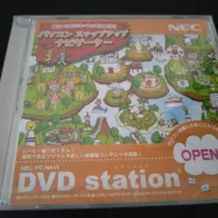 NEC PC NAVI DVD station