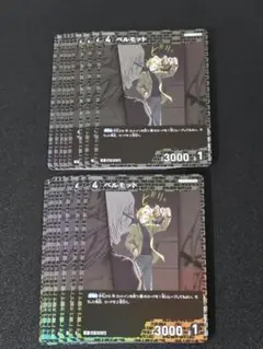 ベルモット R 747 16枚セット 交錯する刃 名探偵コナンカードゲーム