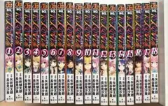 To LOVEる―とらぶる― ダークネス 全巻セット