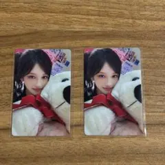 2枚セット IVE Be Alright イソ アスマート トレカ