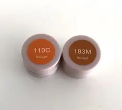 リッカジェル 110C クリアオレンジ 新品