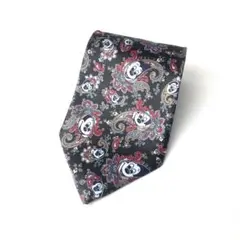 Item thumbnail for item cfc7f9f5-7331-4ffd-a284-20e5ee84f899