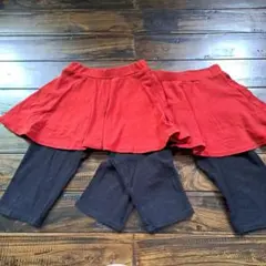 双子スカッツ２枚セット120