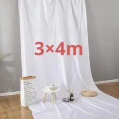 Item thumbnail for item 4f9217f4-763d-4083-8f85-670432d87fb1