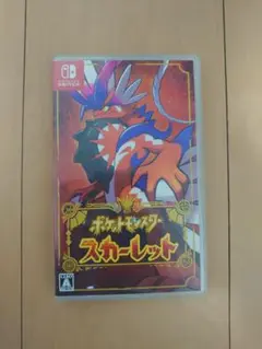 ポケットモンスター スカーレット switch
