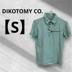 Item thumbnail for item be9d161b-f9e6-4ee3-89bf-3eb7abd512c5