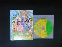 NHK　おかあさんといっしょ　ふしぎ！ふしぎ！　おもちゃのおいしゃさん　DVD