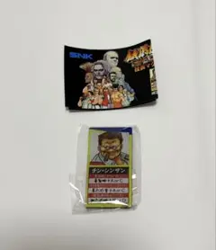 餓狼伝説 トレーディングスクエアマグネット 全15種】餓狼伝説 トレーディングスクエアマグネット – GRAPHT