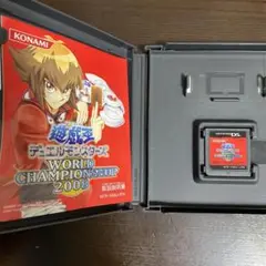 DS 遊戯王デュエルモンスターズ　ワールドチャンピオンシップ2008