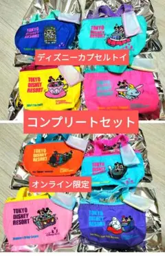Item thumbnail for item 934a9f01-361c-4080-a5b5-b18d1555084e