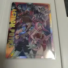 AP　アクションポイント　マクロス