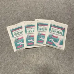 Item thumbnail for item 2d7beb4b-829d-48da-9380-1c396ca7051d