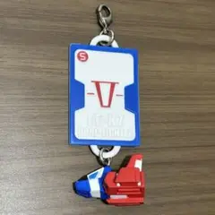 一番くじ ガンダムシリーズ～アムロヒストリー～　E賞　V作戦ストラップ