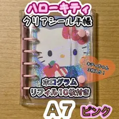 Item thumbnail for item 5bc0d560-671d-45c9-b132-060ddbefcf9f