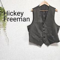 Hickey Freeman スーツベスト ダークグレー