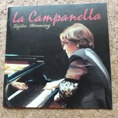 Fujiko Hemming La Campanella CD