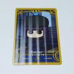 FGO Final Journey コレクションカード C 久遠寺有珠 ③