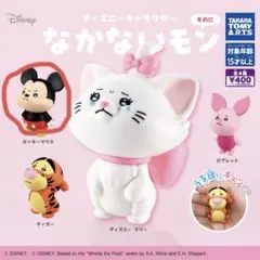 ディズニーキャラクター なかないモン ミッキーマウス×1