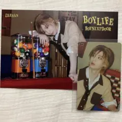 BOYNEXTDOOR BOYLIFE タワレコ 購入特典 イハン