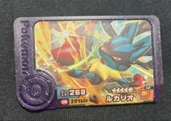 ポケモンフレンダ　ルカリオ　スーパートレジャー★★★★★