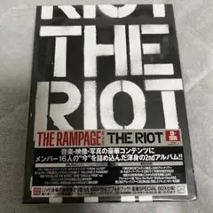 「THE RIOT」 THE RAMPAGE from EXILE TRIBE