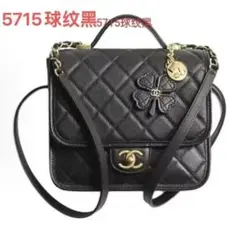 CHANEL ブラック キルティング ショルダーバッグ