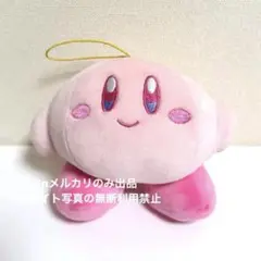 星のカービィ 25周年 プププアイランズ もちもちぬいぐるみmini