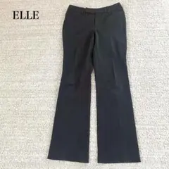 ELLE フレアパンツ ブラック コットン混 シンプル フォーマル 美シルエット
