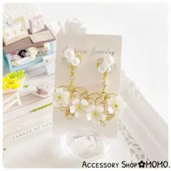 Item thumbnail for item f7a17123-9674-4390-a034-f17e01302c89