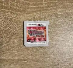 ポケットモンスター オメガルビー　ニンテンドー3DS