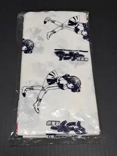 Item thumbnail for item 427fbcd5-f7f3-4831-927a-07d890f52155