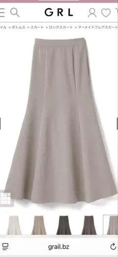 Item thumbnail for item 8a00dd0b-4d5f-45ef-a6f4-12f89bd8a4e7