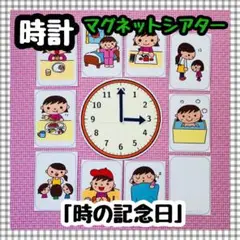 Item thumbnail for item 955421b9-2a18-4b0a-b267-a7b78e045804