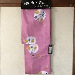 値下げしました！浴衣 ピンク チューリップ図柄 未使用品