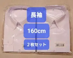 Item thumbnail for item 7da816f7-cc0b-432d-a958-3fe58e5980d2