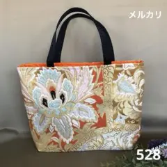 帯リメイクバッグ 528 トートバッグ(メルカリ)