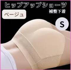 Item thumbnail for item 3c97c484-61c5-42a6-ade8-215b1b5fe020