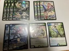 【他商品とまとめ買いで割引】デュエルマスターズ 社築カードセット