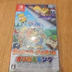 Paper Mario: Origami King (日本語版)