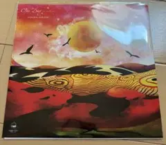 Item thumbnail for item 09c0a8f4-9f7d-444e-81d1-08ecf677682c