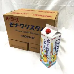 モナクリスタル フローズンスムージークリエーター-NF 1000ml×12本