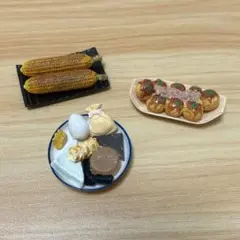 Item thumbnail for item 00ae1c35-b81f-414a-a1e4-211bea95e288