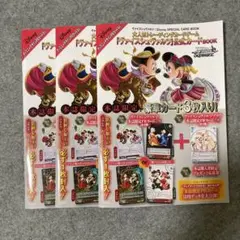 2025年最新】ヴァイスシュヴァルツ|Disney SPECIAL CARD BOOKの