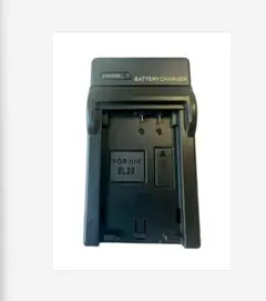 Item thumbnail for item 802cdeb0-c865-4350-b3e4-6d39f2c6502c
