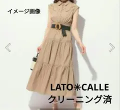 9/20迄 LATO CALLE ラトカーレ ノースリーブ ロングワンピース