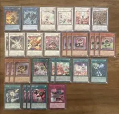 遊戯王　ヤミー　デッキパーツ