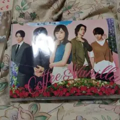 Coffee &Vanilla DVD コーヒー&バニラ コーヒー＆バニラ【完全版】(初回生産限定版),2,480円,激安DVD
