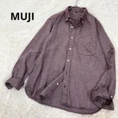 MUJI 無印良品 長袖シャツ ボタンダウン 綿100 Lサイズ